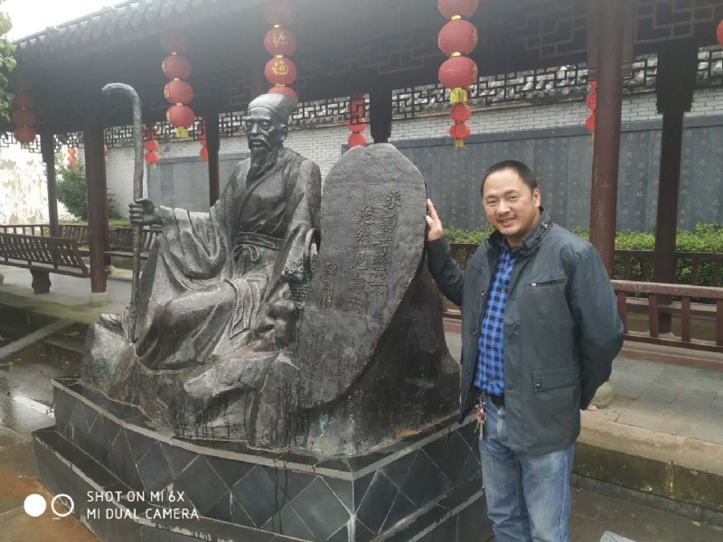 王鑫的第一张照片--金华中老年相亲网
