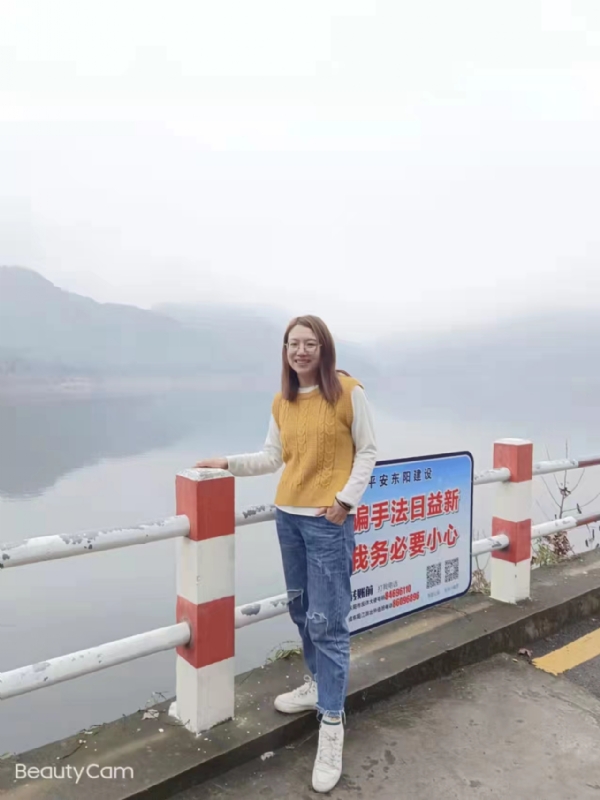 青峰万福的第一张照片--金华中老年相亲网