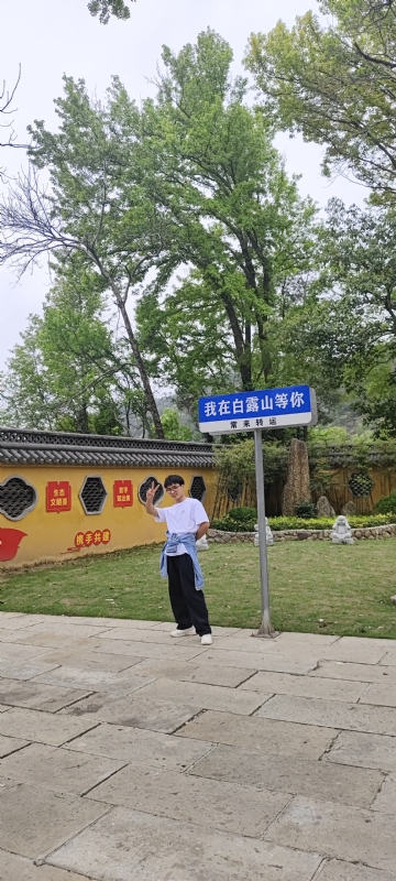 lilili109y的第四张照片--金华中老年相亲网